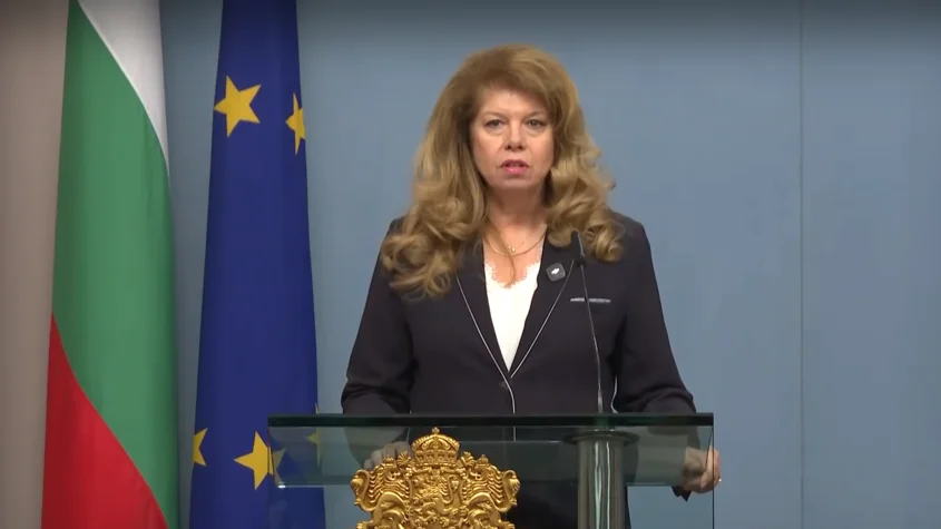 Илияна Йотова отказа да наложи вето на Бюджет 2026