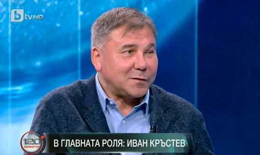 Иван Кръстев: В България недоверието е синоним на свобода