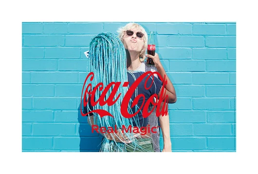 Coca-Cola показа освежено лого и обяви „Всички сме на една Coca-Cola един от друг” 