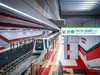 Метрото в София се разширява с още три станции от 14 август