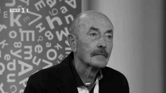 Почина писателят и журналист Димитър Шумналиев
