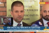 18-годишният, участвал в боя на непалци в Пловдив, е присъствал на убийството на Младежкия хълм