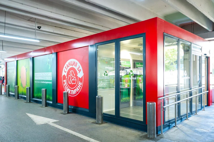 Kaufland_Pfand