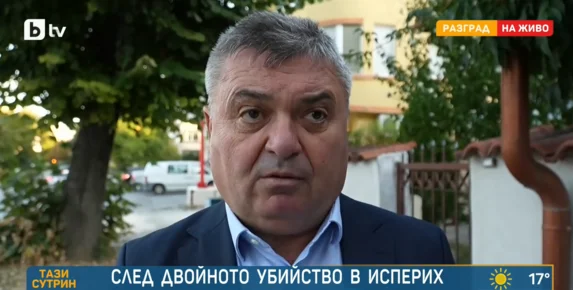 Мъжът от Исперих е проиграл сериозна сума в казино ден преди убийството