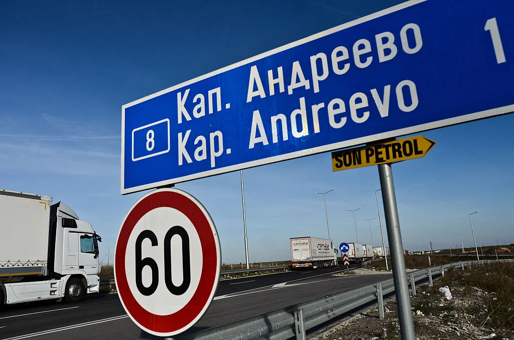 Акцията на ДАНС за заглушителя в "Драгалевци" стигна и до Капитан Андреево