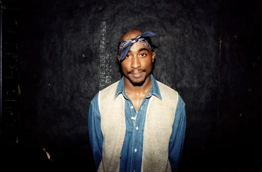 27 години по-късно: Нови обиски за неразкритото убийство на 2 Pac 