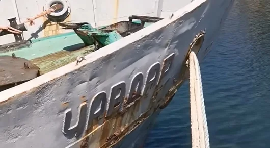 От скрап до риф. Как корабът „Чавдар“ ще даде нов живот под водата