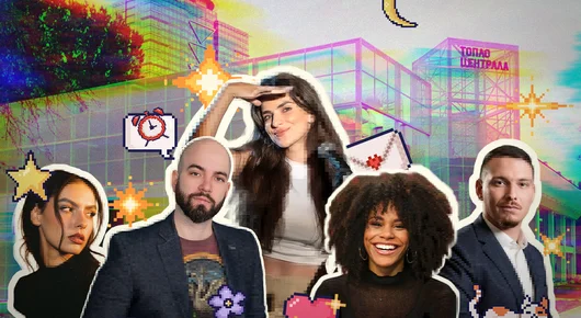 COOL 30 - събитие на Булевард България за големите решения между 25 и 35 г.