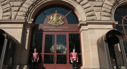  Определена е датата на президентските избори