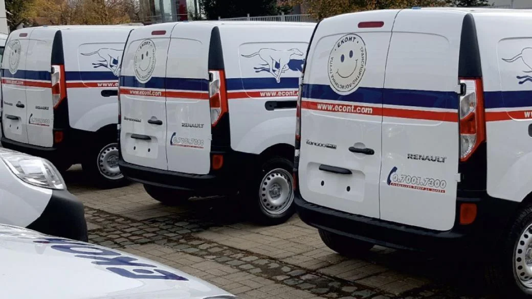 Държавата иска обяснения от "Еконт" защо повишава цените на услугите си