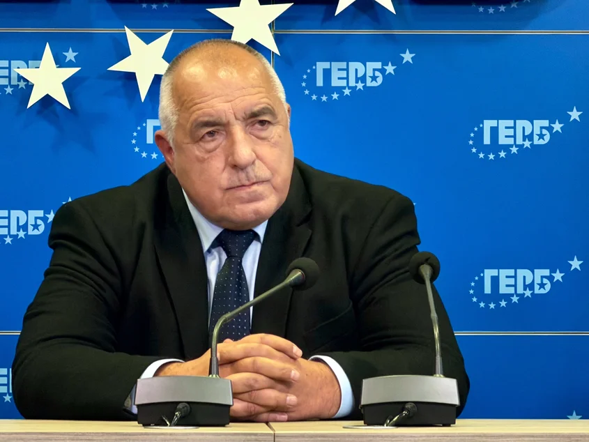 За първи път от 20 г. ГЕРБ няма да участва в президентски избори