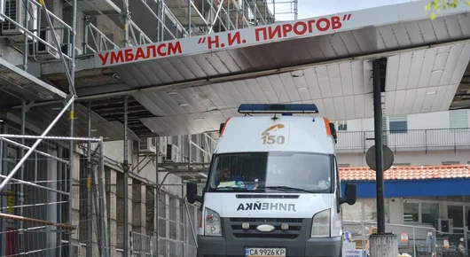 Мустафа Емин vs. Пирогов: Да го направим един полезен скандал 