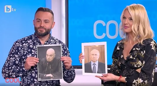 Габриела е влюбена в Путин и може да сте изпуснали тази новина