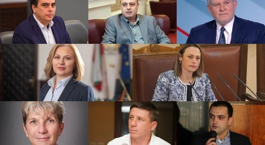 Листите за 23 МИР София: Кои са кандидатите за депутати във вашия район на Избори 2022