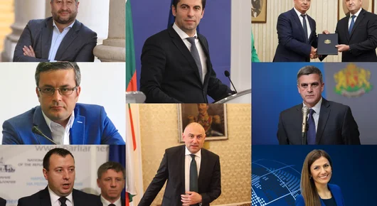 Листите за 24 МИР София: Кои са кандидатите за депутати във вашия район на Избори 2022
