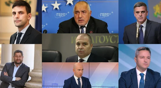 Листите за 16 МИР Пловдив: Кои са кандидатите за депутати във вашия район на Избори 2022	