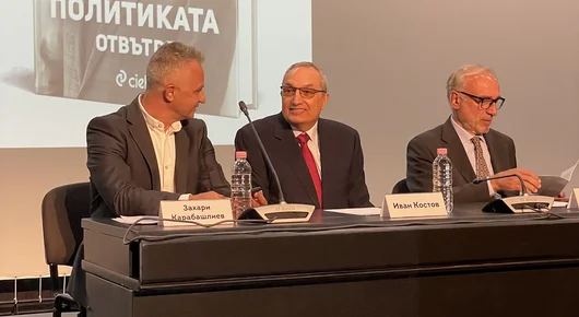 "Политиката отвътре" от Иван Костов вече е аудиокнига в Storytel
