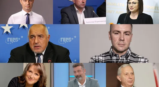 Листите за 25 МИР-София: Кои са кандидатите за депутати на Избори 2023 