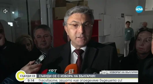 Карадайъ гласува "за едно добро бъдеще в нашата родина България"
