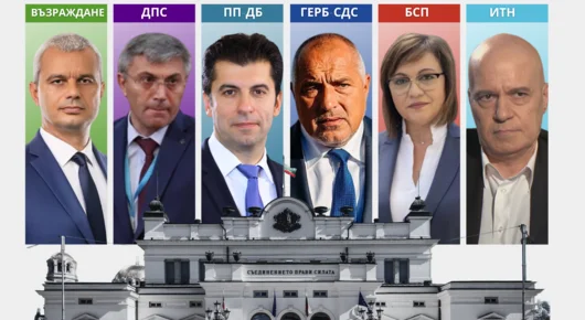 ЦИК обяви нови данни от изборите с леки корекции