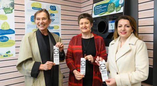 Kaufland и Lidl пуснаха първите в България автомати за събиране на пластмасови бутилки и кенове срещу депозит
