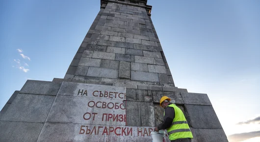 БСП-София брани с мистрия Паметника на Съветската армия