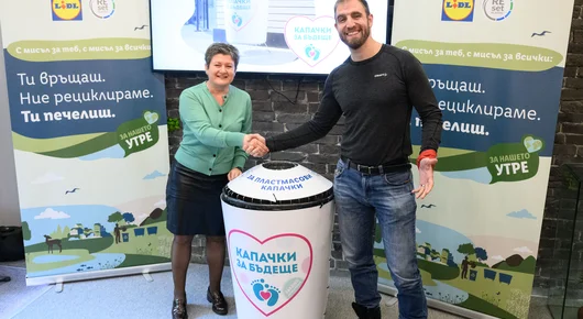 Lidl стартира партньорство с фондация „Капачки за бъдеще“ 