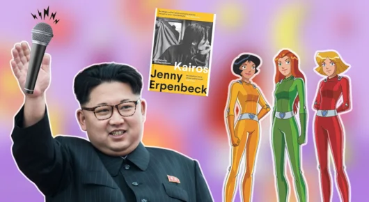 Vol. 23: Ким Чен Ун > Дуа Липа, "Totally Spies" се завърна, Мая да върне паролите за TikTok 