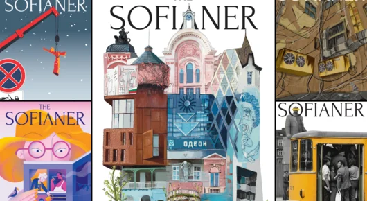 Кориците на "The Sofianer" показват какво е безценното в София