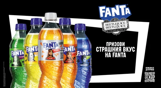 Fanta призовава Бийтълджус с нова лимитирана серия дизайни