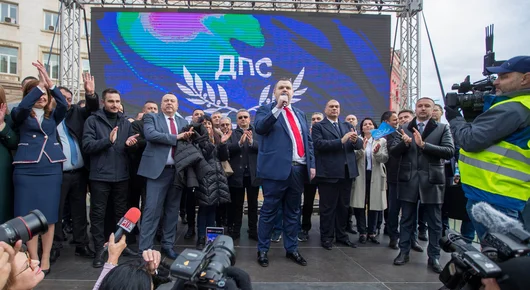 Кои са избраните депутати от ДПС в 52 Народно събрание