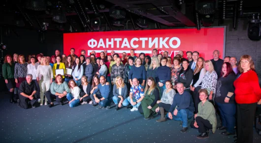 "Фантастико" награди служители за 20 години изключителен принос
