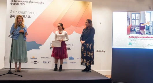 А1 беше отличена за разнообразните подходи за дарителска подкрепа в конкурса „Корпоративен дарител“ на Българския дарителски форум