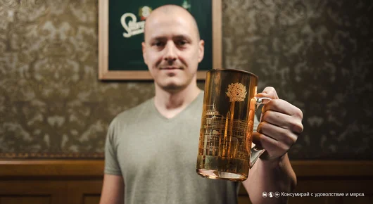 Българин разби трезора на Staropramen