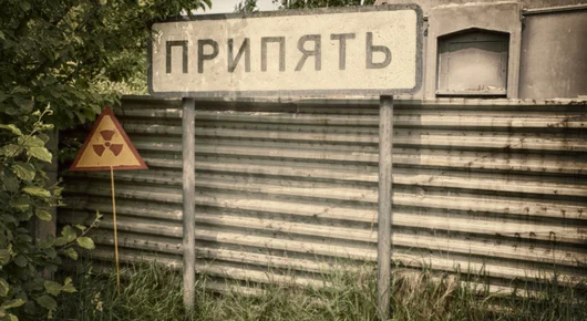 "Българският Чернобил" - проф. Димитър Вацов в търсене на отговори как е било възможно да се случи 