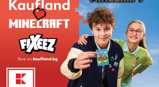 Вселената на Minecraft оживява в Kaufland с колекция от стикери Fixeez