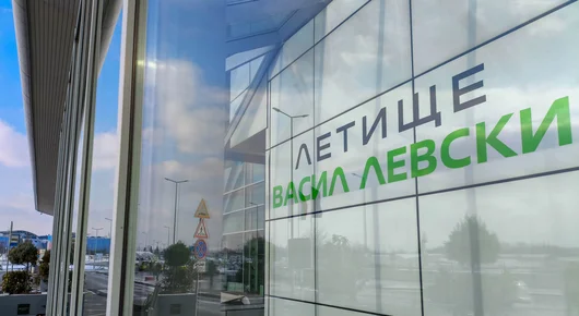 Достъпът на автомобили до  Терминал 2 на летище "Васил Левски" е възстановен
