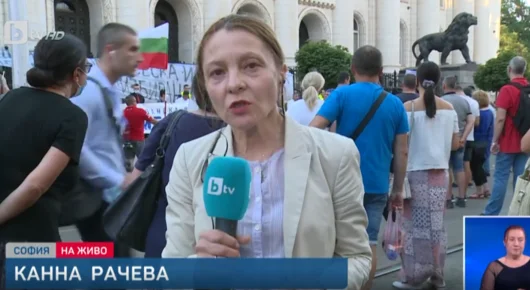 Епично: Преслава срещу Канна Рачева