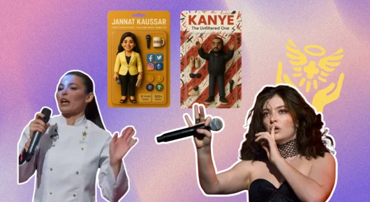 Vol. 63: Gen Z срещу Gen Z 2.0, кой иска да попее фалшиво с Мегз, Lorde възкръсна 