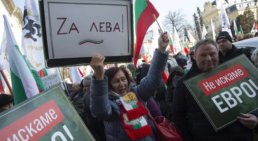 Ще ни отнеме ли еврото национална идентичност?