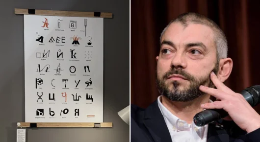 ИКЕА и художникът Дамян Дамянов празнуват силата на думите с проект за 24 май