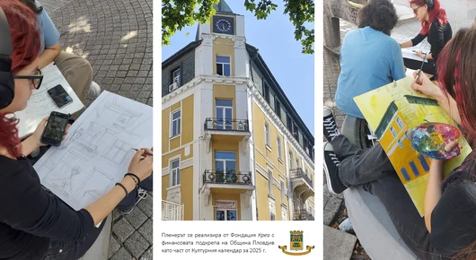 Ученици рисуват емблематични сгради в Пловдив и разказват на минувачите техните истории