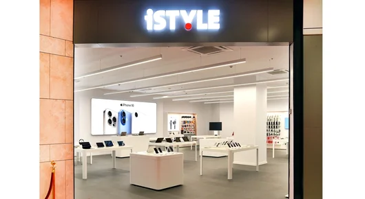 iSTYLE откри нов магазин в The Mall по най-високите стандарти на Apple