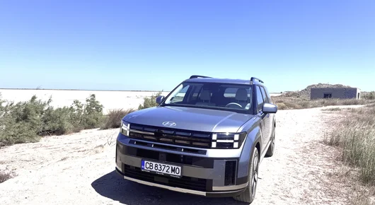 Голямо, по-голямо, Hyundai Santa Fe
