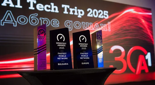 А1 представи визията си за бъдещето на технологиите на юбилейното Tech Trip
