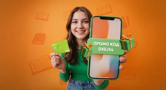 От банкомата до дигиталния портфейл – 20 години по-късно