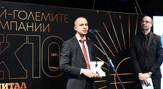 А1 e най-голямата технологична компания и водещ системен интегратор в България според К100 и Digitalk 101