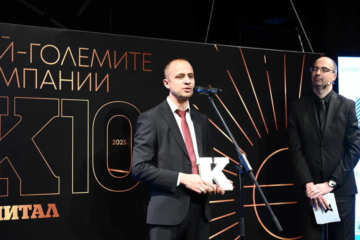 А1 e най-голямата технологична компания и водещ системен интегратор в България според К100 и Digitalk 101