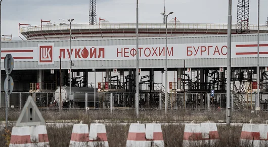 КС отмени правото на държавата да продаде "Лукойл" без съгласие на собственика