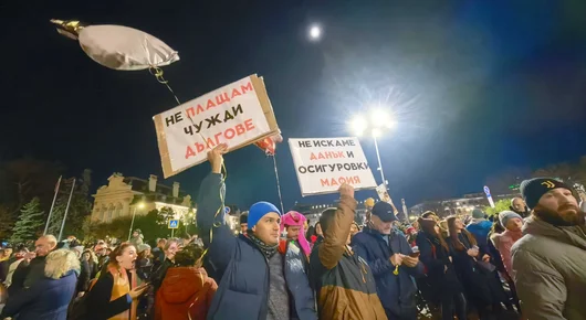 "Не искаме данък "Мафия", и още от слоганите на протеста